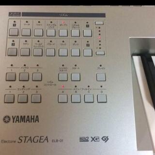 エレクトーン　ステージアmini ELB-01　取引中の画像