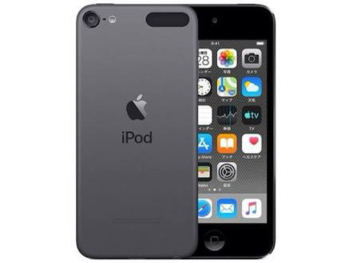 iPod touch 第七世代　32GB 新品未開封　さらに値下げ