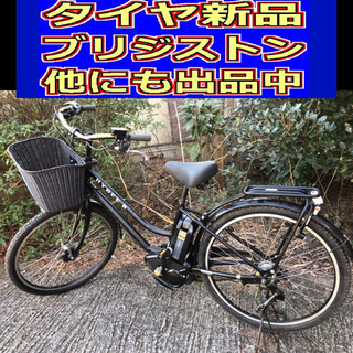 26,800⤵️¥19,800 DOPPELGANGER(ドッペルギャンガー) D8 BLACKICE