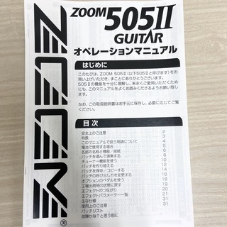エココロ上北沢☆zoom505Ⅱ guitar マルチエフェクターの画像
