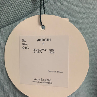 💙水色💙シナモン Cinnamoroll プルオーバー スウェット トレーナーの画像