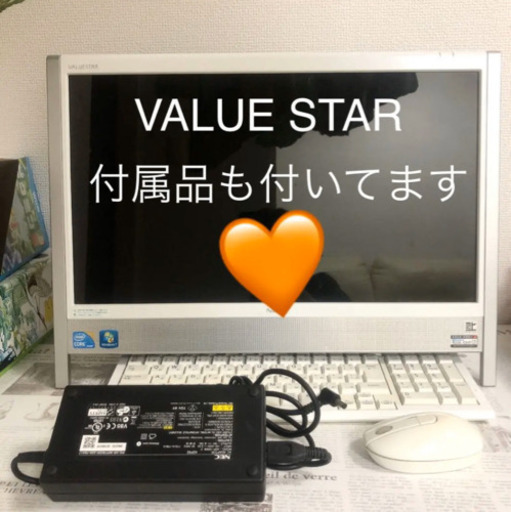 デスクトップパソコン NEC VALUESTAR N PC-VN770WG6W