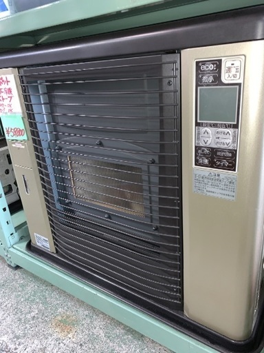 サンポット　FF床暖房ストーブ　整備済み　2015年製　中古