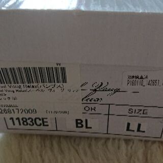 【商談中】新品🎵LLサイズサンダルの画像