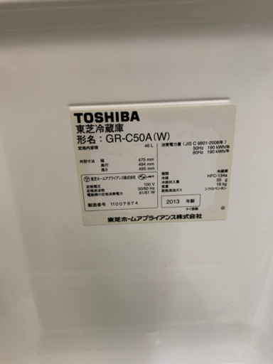 東芝 1ドア 冷蔵庫 GR-C50A W 46L TOSHIBA 白 ホワイト ミニ