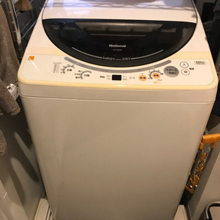 無料でお譲りします！乾燥機能付き洗濯機　5.0kg
