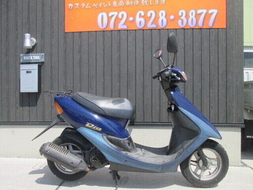 ★28000円！ライブディオ　AF34　実動車★原付　スクーター　DIO