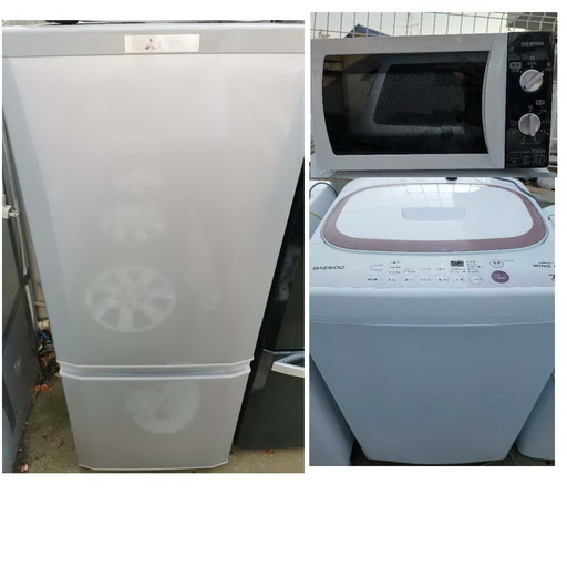 生活家電　3点セット　冷蔵庫　洗濯機　電子レンジ　09004