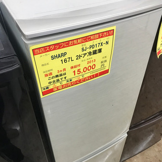 美品】S.Yairi YE-35 エレアコ 良い マホガニー 良好