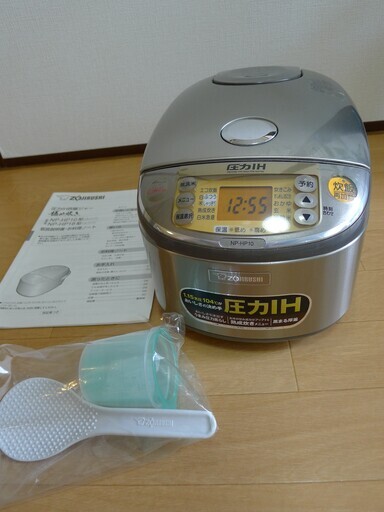 ★圧力IH炊飯ジャー★ 5.5合炊き炊飯器