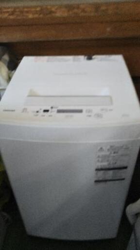 TOSHIBA 4.5㎏ 洗濯機 2018年製