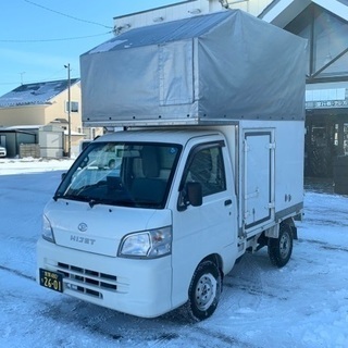 値下げ！【苫小牧バナナ】ダイハツ/DAIHATSU 軽トラック ...