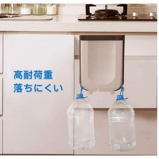 新品★9L大容量　ゴミ箱 折りたたみ式　キッチンゴミ箱　壁掛け式の画像