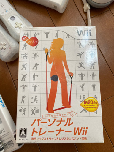 Wii セット (4人家族用)
