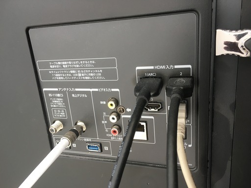 【今週末まで値下げ！]東芝 液晶テレビregza 55Z8 Apple TV付き タイムシフト