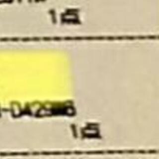 決まりました‼電子レンジ 美品！【代理投稿】の画像