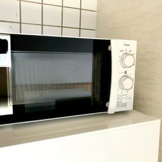 決まりました‼電子レンジ 美品！【代理投稿】