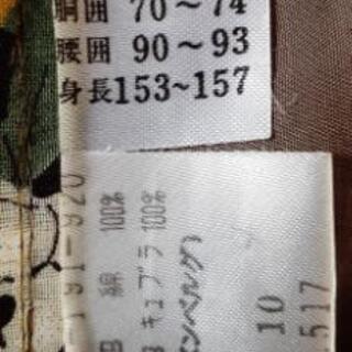 女性 セットアップ  春、夏、秋服の画像