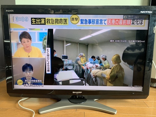 ☆シャープ☆ アクオスLC-32E7 32型液晶テレビ