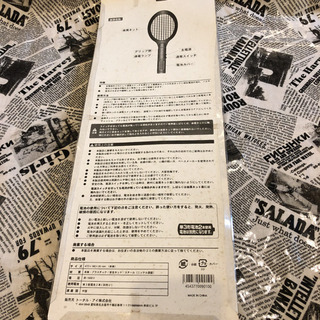 蚊取りラケット　未使用新品の画像