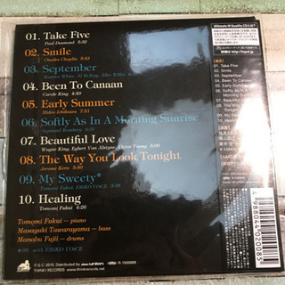 福井ともみ　CD サイン入りの画像