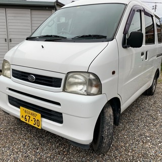 軽バン貸します！　車貸します！　レンタカー！　ハイゼットカーゴ