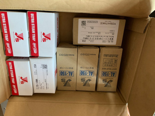 蒸気配管部品