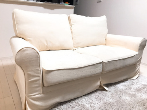ニトリ　2人掛けソファ　※現在取引中