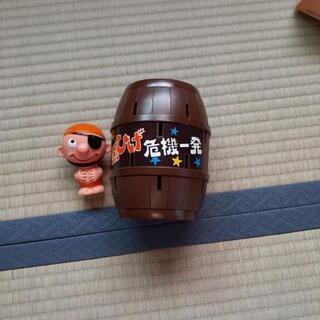 黒ひげ危機一髪