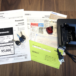 （商談成立）panasonic パナソニック VELO-STAR MINI ベロスター・ミニ BE-ELVS07 BAA適合車 電動アシスト自転車（スポーツ車） USED ２０１９年６月２５日新車購入 カラー：ミッドナイトブラック 黒 東京から 府中、調布での引き渡しも可 付属品は全て揃っています。オプションのカゴ、点滅式リフレクターも装着済み 乗って帰れますの画像