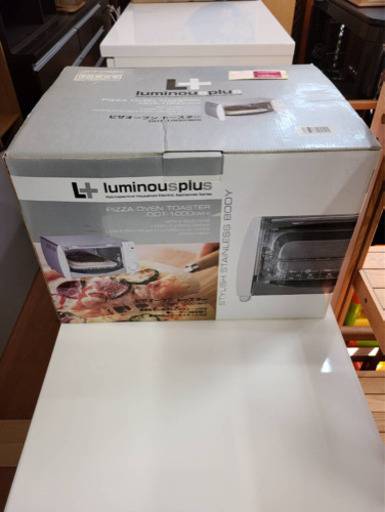 ※終了※★新品未使用★【3ヶ月保証】ピザ オーブントースター　ドウシシャDOT-1000（WH）