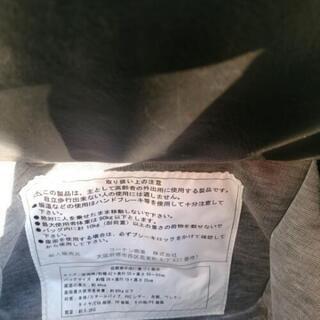 シルバーカートの画像