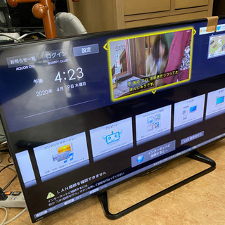 シャープ 40V型 液晶 テレビ　17年製　フルハイビジョン 外付HDD対応(裏番組録画)ネットフリックス対応　美品　リサイクルショップ宮崎屋20.4.9