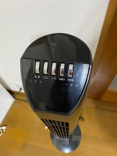 扇風機　YAMAZEN 2019年製