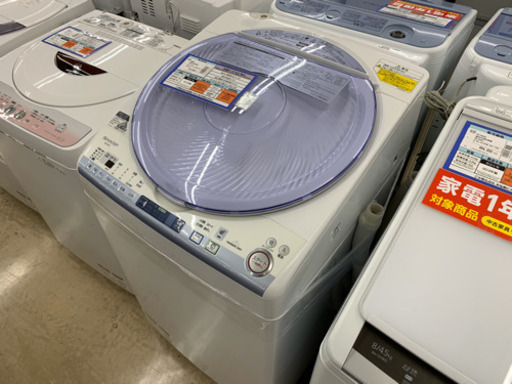 SHARP シャープ縦型洗濯乾燥機【トレファク上福岡】