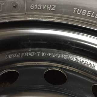 【BS RD-613 195/80R15 107/105L LT】夏タイヤ 4本【トヨタ 200系ハイエース 純正 15インチ 6J6HPCD139.7+35】(VTL149) クレジットカード QR決済可能