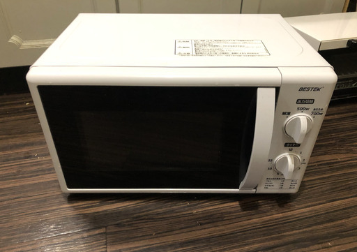 電子レンジ
