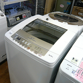 札幌 8.0kg 2015年 洗濯機 アクア AQW-VW800D 大容量 AQUA 大型 本郷通店