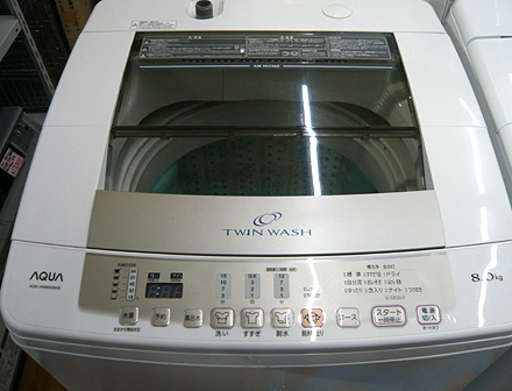 札幌 8.0kg 2015年 洗濯機 アクア AQW-VW800D 大容量 AQUA 大型 本郷通店