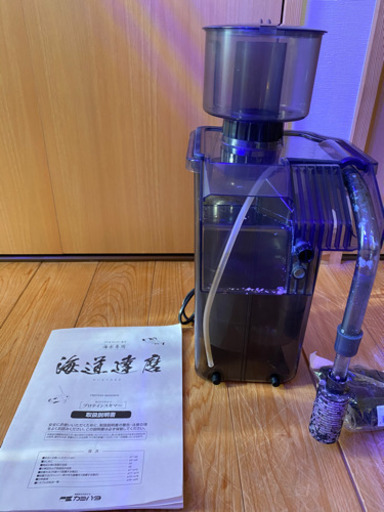 プロテインスキマー