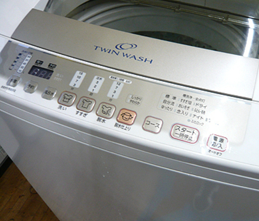 札幌 8.0kg 2015年 洗濯機 アクア AQW-VW800D 大容量 AQUA 大型 本郷通店