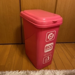 ゴミ箱