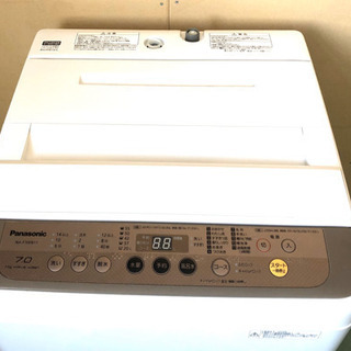 ●美品 パナソニック 「つけおきコース」搭載全自動洗濯機【洗濯7kg】【バスポンプ内臓】 (ブラウン) NA-F70PB11-T の画像