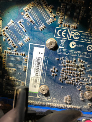 【部品取りも可】LESANCE DT UNITCOM製