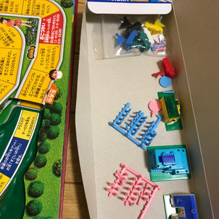 人生ゲーム　の画像