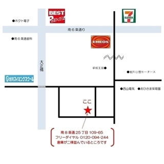 9/23?お買い得品? マルミツ 洋ダンス 4段チェスト EN-44 高さ94㎝