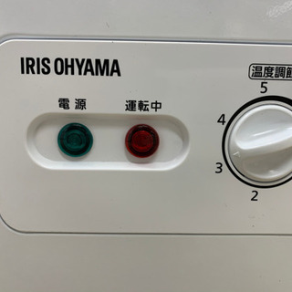 IRIS OHYAMA アイリスオーヤマ冷凍庫【トレファク上福岡】の画像