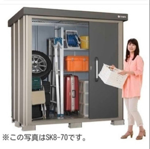 近郊送料無料！美品！サンキン物置◇スライドドア◇鍵付◇SK8-70◇幅1896×奥行1345×高さ1940mm
