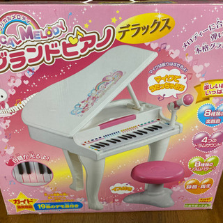 あげます　おもちゃのピアノ　動作確認済み　引き取りに来て下さる方限定