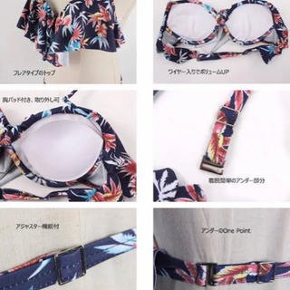 花柄 水着  キュロット  フレアビキニ  レディース  ヤシ柄  セパレート 3点セット Mサイズの画像